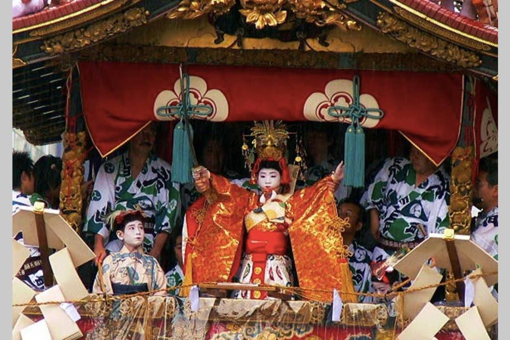 Jizo-An Villa Киото Екстериор снимка